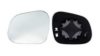IPARLUX 31281401 Mirror Glass, outside mirror